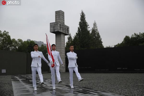 南京举行升旗仪式 纪念世界反法西斯战争胜利74周年